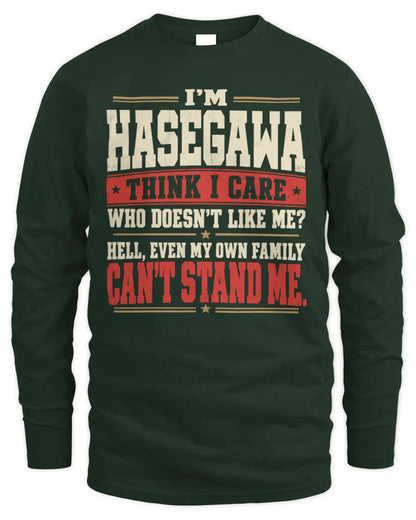 HASEGAWA-KTL06-H009 I’m [NAME] – Think I Care? Personalized Funny T-Shirt - Men's Long Sleeved T-Shirt - Forest Green