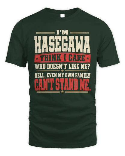 HASEGAWA-KTL06-H009 I’m [NAME] – Think I Care? Personalized Funny T-Shirt - Unisex Standard T-Shirt - Forest Green